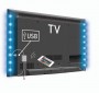 Koenig USB TV Mood Light with 2 RGB LED Strips 50cm with Remote (KNM-ML2RGB)